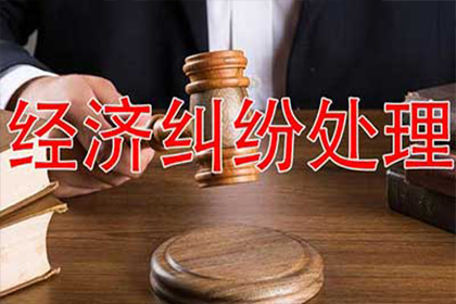 集体诉讼指控个人借款欺诈是否成立？