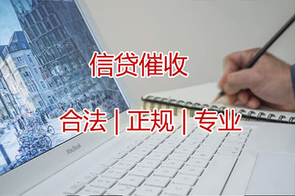 信用卡逾期无力还款？试试分期停息方案