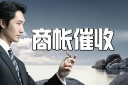 无对方信息代位追偿遇交警资料难题如何解决？